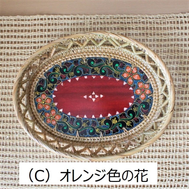 ラタンとウッドのペイントバスケット（レッド）オレンジ色の花