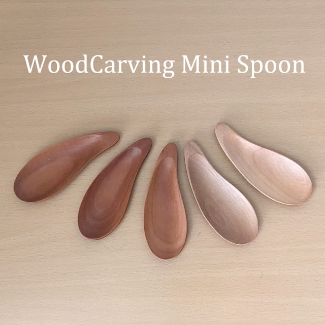 ナチュラルウッドミニスプーン