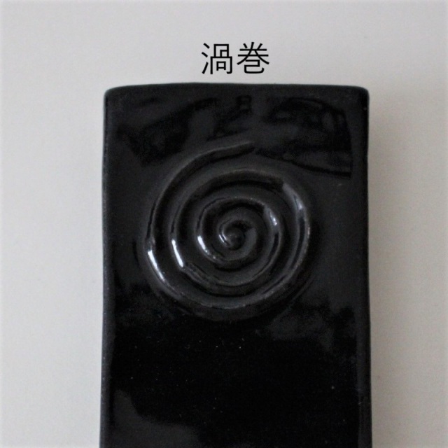 エスニック柄のインセンススタンド（渦巻）