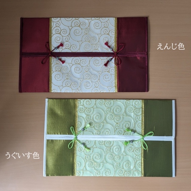 タイシルクのティッシュボックスカバー