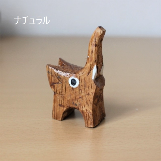 ちっちゃいゾウの木製オブジェ（ナチュラル）