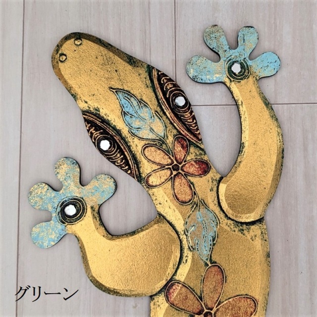 壁掛けゲコ（グリーン・頭）