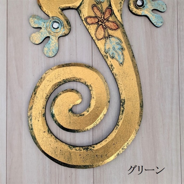 壁掛けゲコ（グリーン・尻尾）