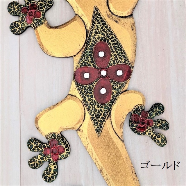 壁掛けゲコ（ゴールド・胴体）