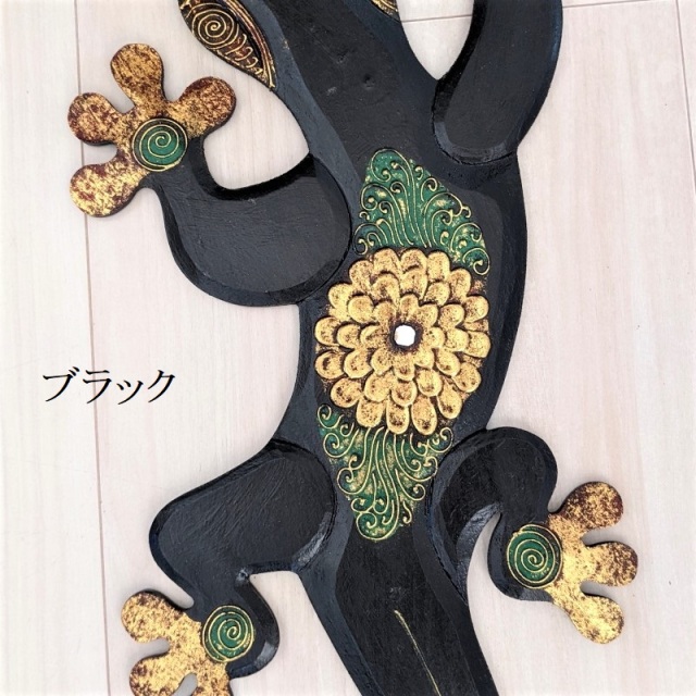 壁掛けゲコ（ブラック・胴体）