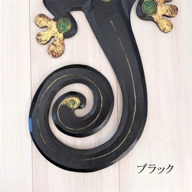 壁掛けゲコ（ブラック・尻尾）
