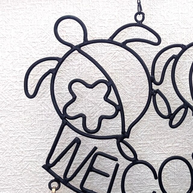 ウエルカムベル（ホヌ）