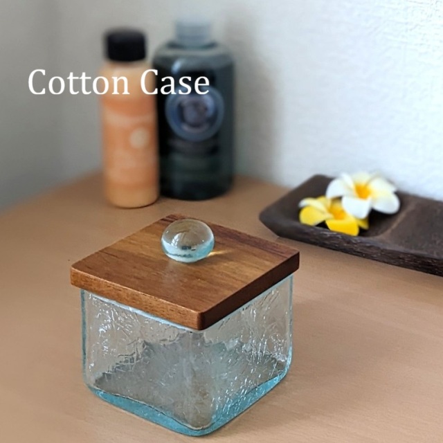 バリガラスのコットンケース