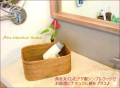アタ製品,かご,バリ雑貨