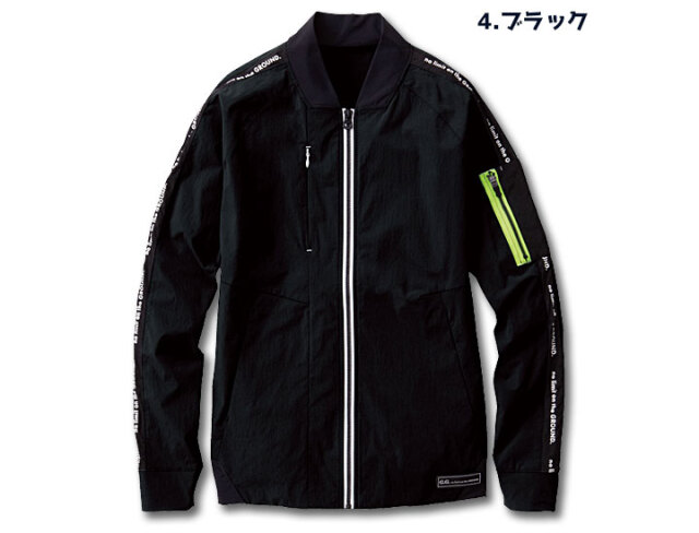 ブラック