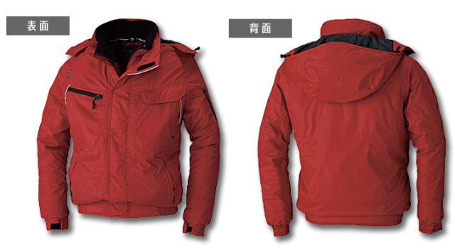 桑和44903防寒ブルゾン裏表