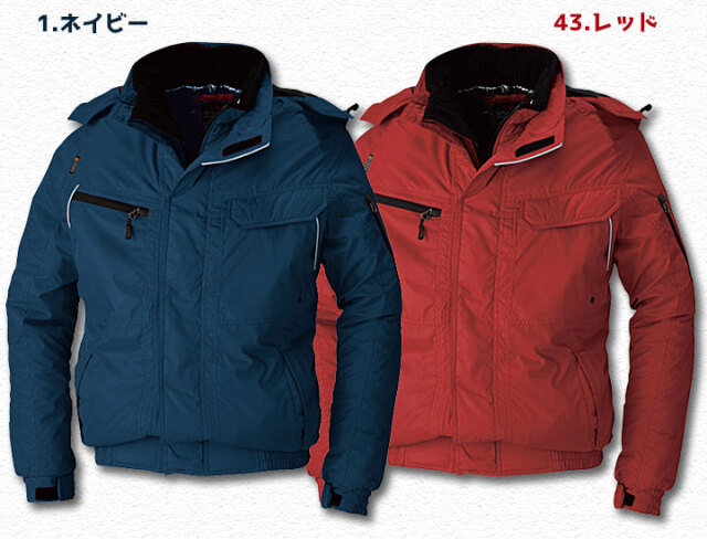 ネイビー・レッド