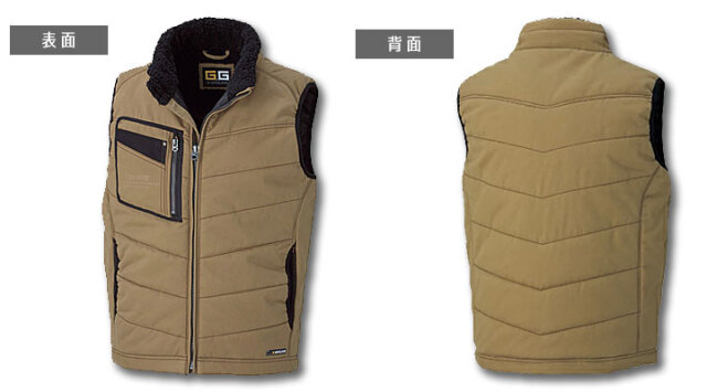 桑和5106防寒ベスト裏表