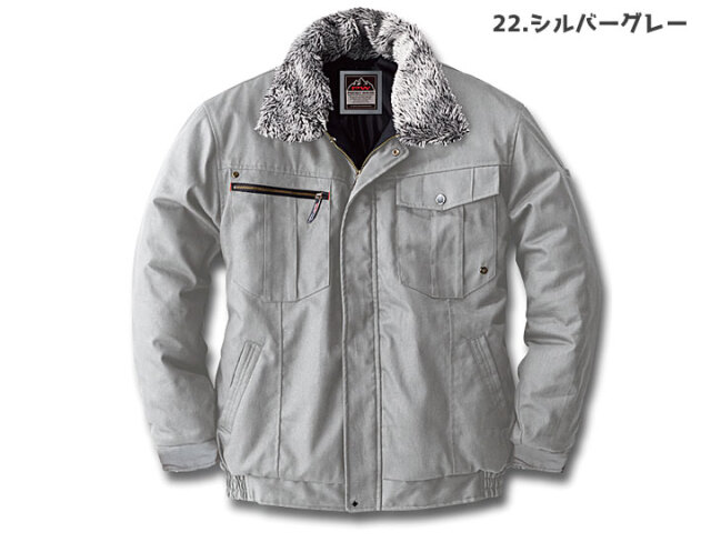 シルバーグレー