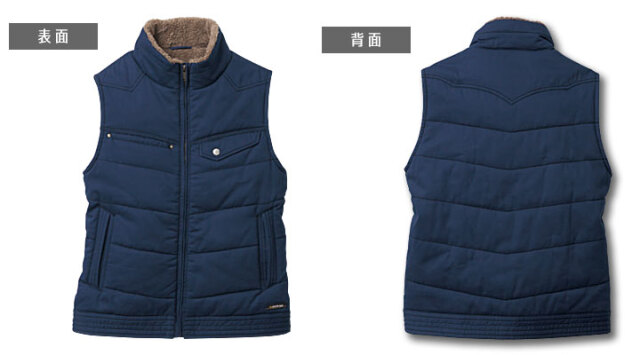 桑和5506防寒ベスト裏表