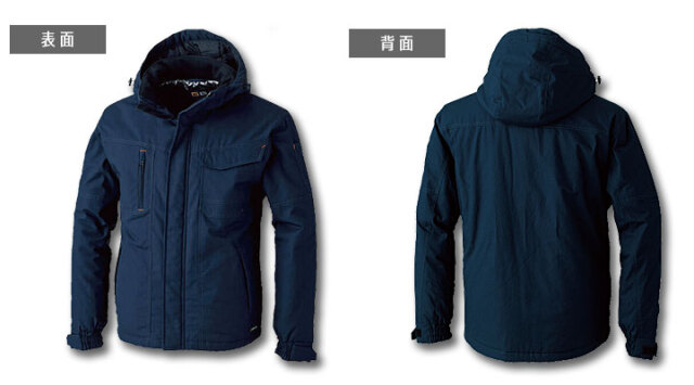 桑和6004-00防寒ブルゾン裏表