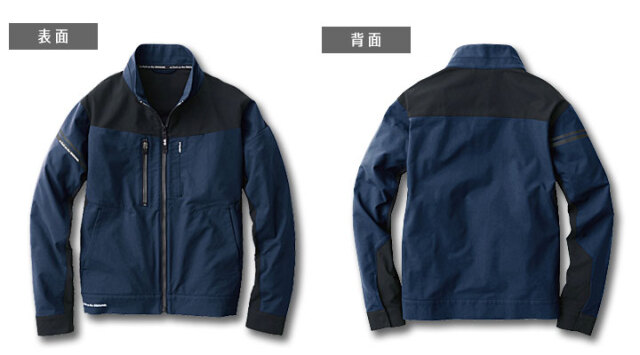 桑和8042-00長袖ブルゾン裏表