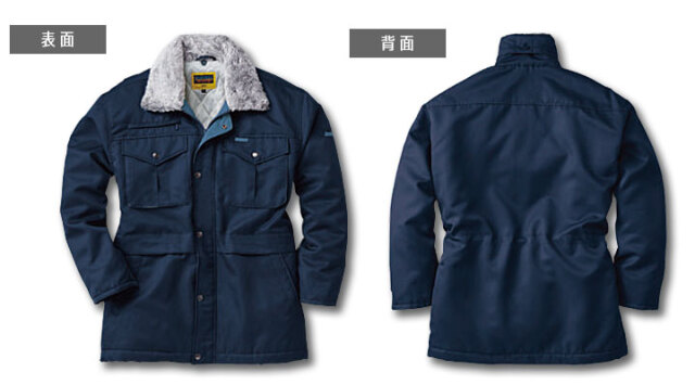 桑和9106防寒コート裏表