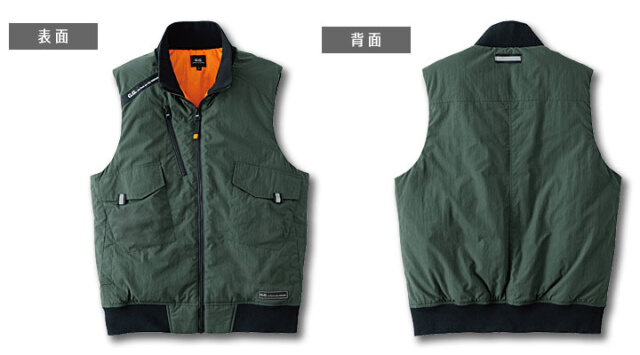 桑和0474-06防寒ベスト裏表