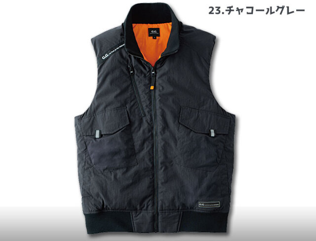 チャコールグレー