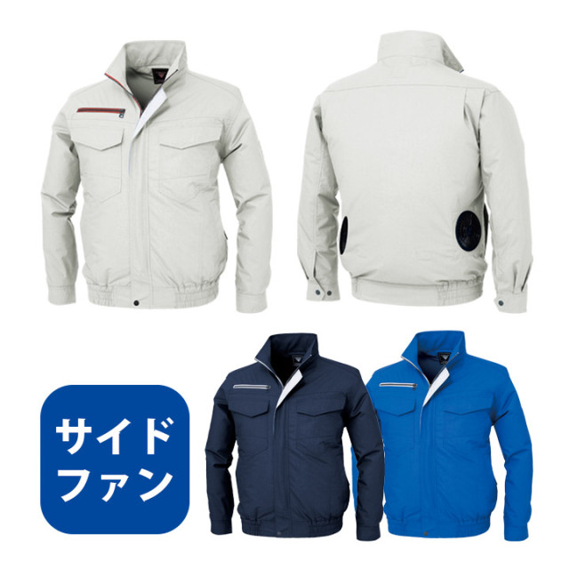 XE98001  メインイメージ