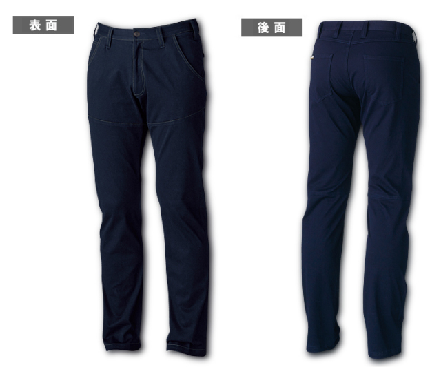 桑和50099ストレッチスラックス裏表