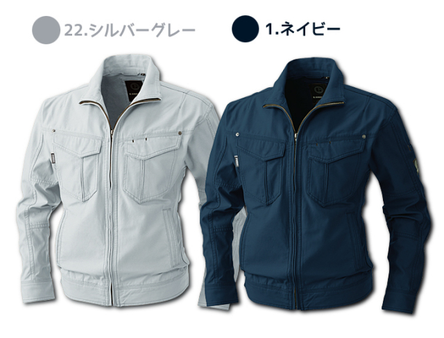 シルバーグレー、ネイビー