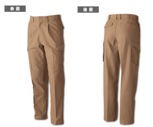 桑和5778ワンタックカーゴパンツ裏表