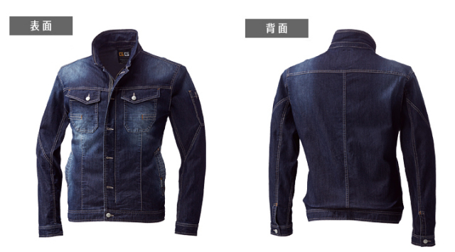 桑和583春夏長袖ブルゾン裏表