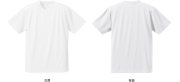 【汗を吸ってすぐ乾くコストパフォーマンスに優れたドライ素材】UnitedAthle5900　4.1オンス　ドライTシャツ