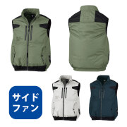 XE98030 空調服ベスト　メインイメージ
