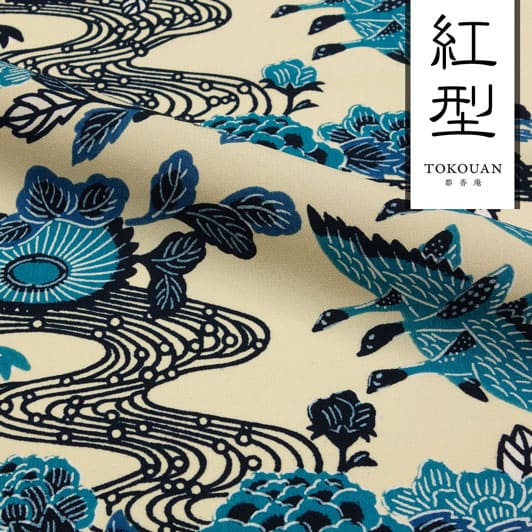 和柄 生地 紅型 びんがた 流水花に鴨 (白・紺) 10cm単位 切り売り