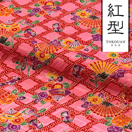 和柄 生地 紅型 びんがた 扇とうちわ (桃) 10cm単位 切り売り