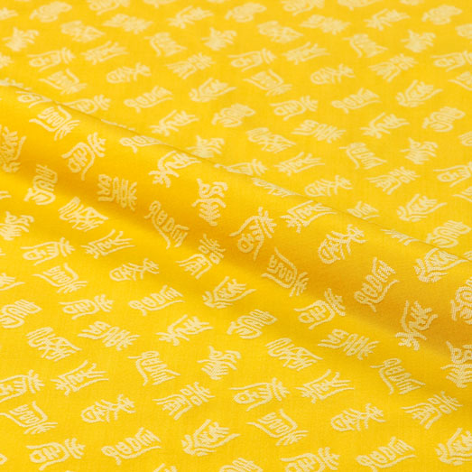 和柄 生地 京 緞子 百寿文 10cm単位 切り売り