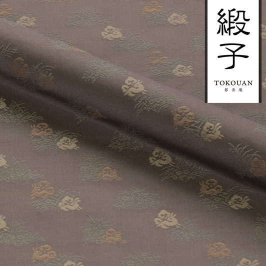 和柄 生地 貴船 緞子 花うさぎ緞子 (葡萄鼠) 10cm単位 切り売り