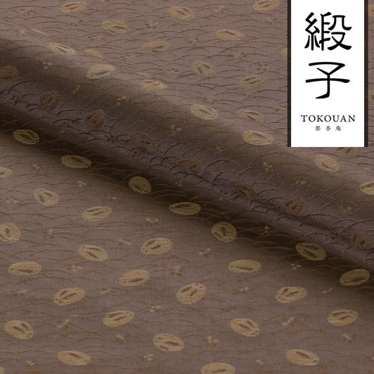 和柄 生地 貴船 緞子 雪兎 (小豆色)10cm単位 切り売り