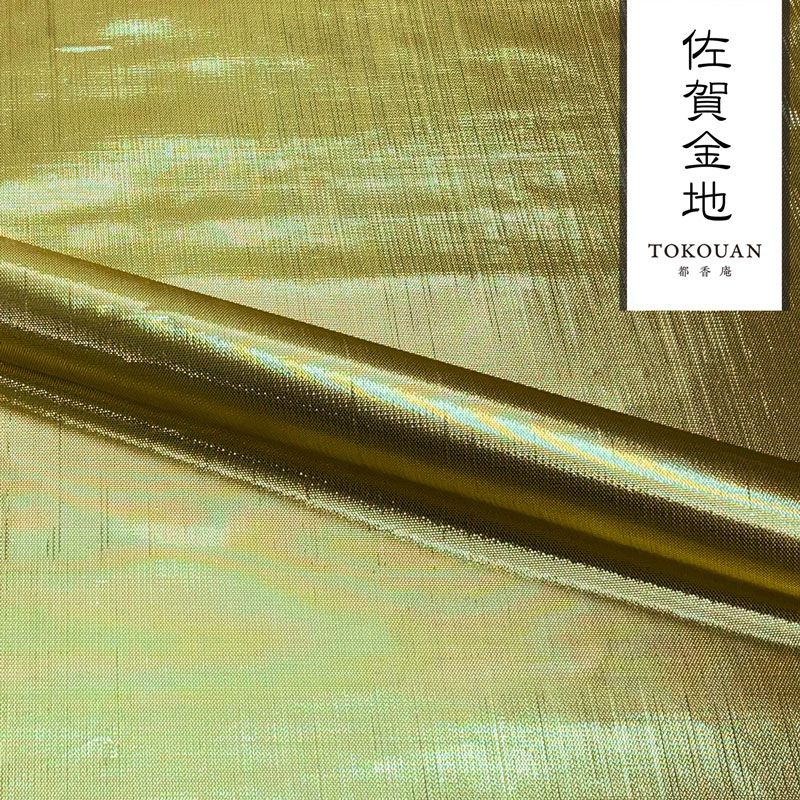 多賀大社 金属製装飾品 大鎧＆星兜｜純金製ガラスケース 2タイプ - HIKARI GALLERY