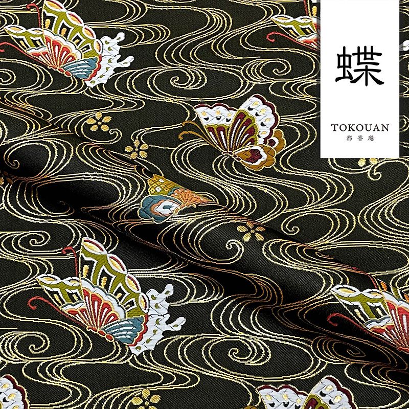 送料無料　江戸～明治期　銅製吊り金魚　古民具　希少・レアもの 藻金魚蒔絵印籠 銘 巨柳作 | 古満巨柳 | 収蔵品詳細 | 作品を