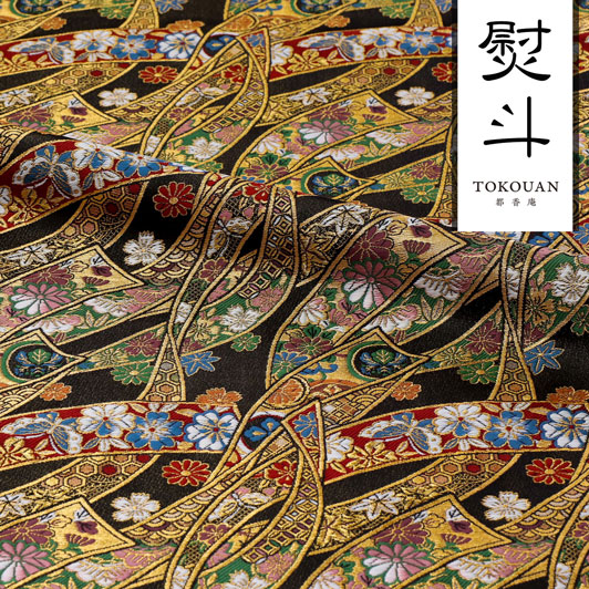 和柄 生地 金襴生地 熨斗文 (黒) 10cm単位 切り売り