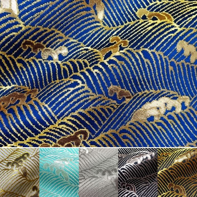 和柄 生地 京都 西陣織 金襴生地 波頭 (全6色) 10cm単位 切り売り