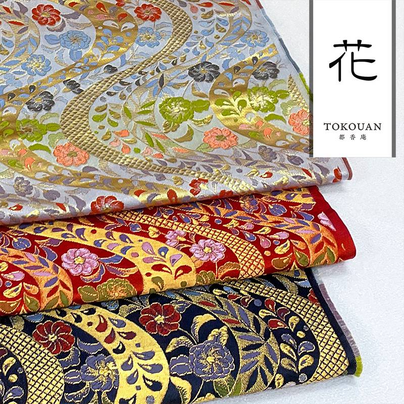 和柄 生地 金襴生地 京都 金襴生地 流水文に花 (全3色) 10cm単位 切り売り