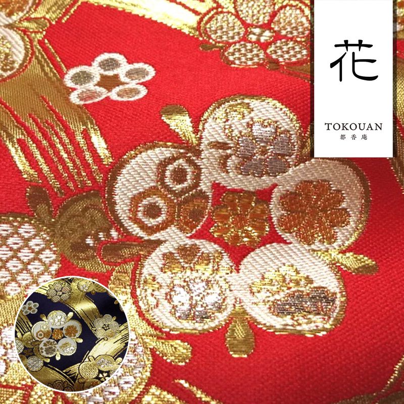 金襴生地通販 金地文に梅柄の生地販売なら都香庵