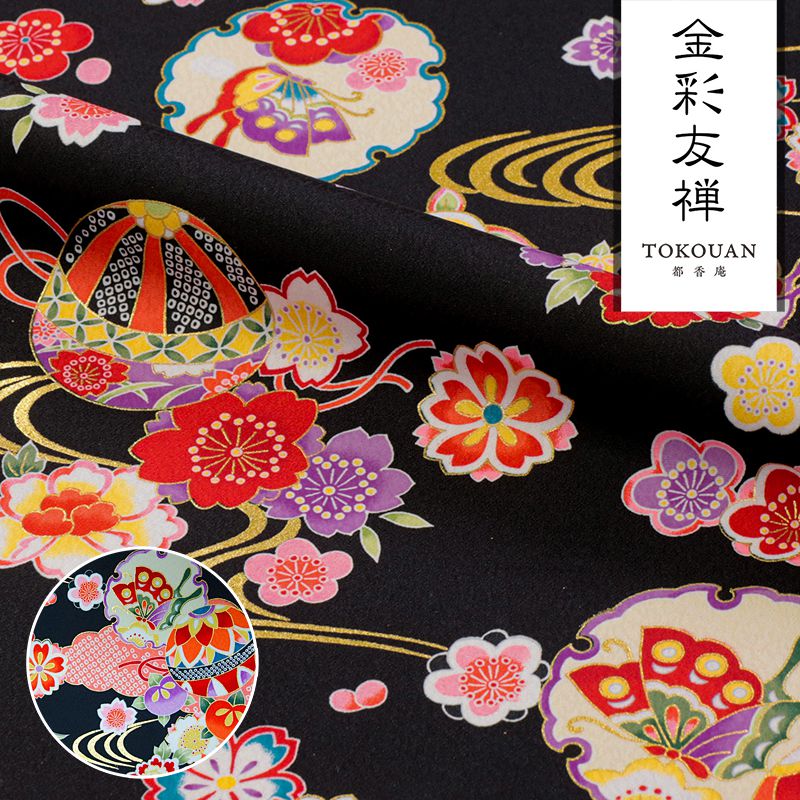 京友禅 訪問着 金彩 格子文様 橘 萩 楓 松 正絹 京友禅 訪問着 金彩 格子文様 橘 萩 楓 松 正絹