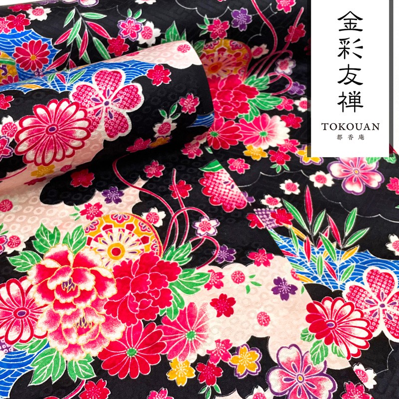 金彩友禅販売 花筏文 (全2色)柄の和柄生地通販なら都香庵