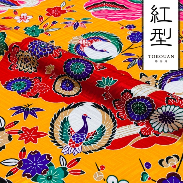紅型（びんがた） 松笹菊文様（生成り）柄の和柄生地通販なら都香庵