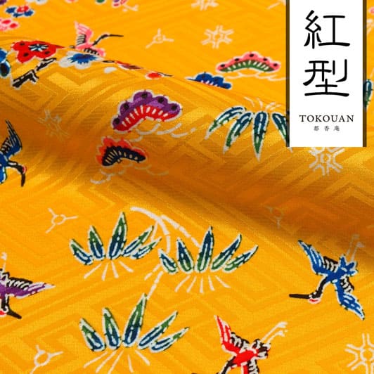 和柄 生地 紅型 びんがた 松竹梅に鶴 (山吹) 10cm単位 切り売り