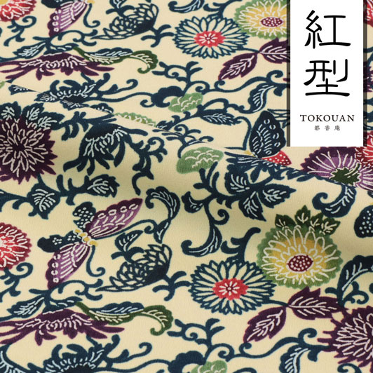 和柄 生地 紅型 びんがた 菊と蝶 (白)  10cm単位 切り売り