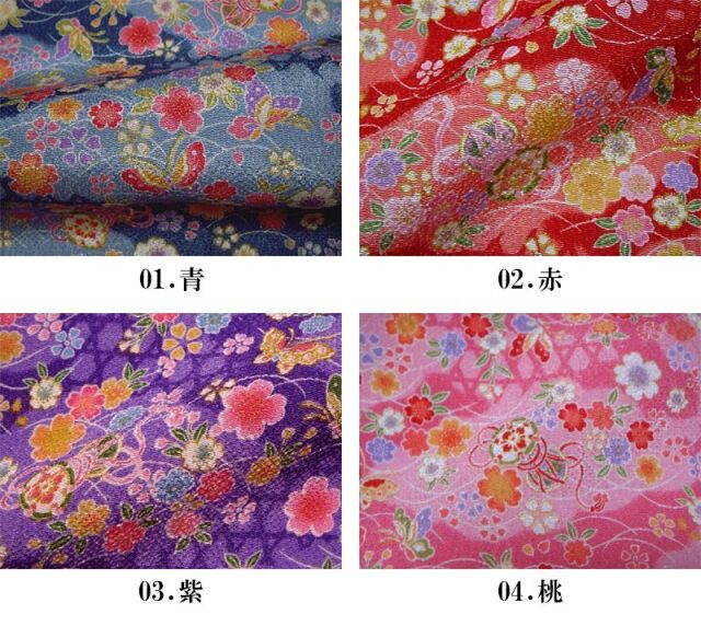 chirimen010_3.jpg?t=20241223203504