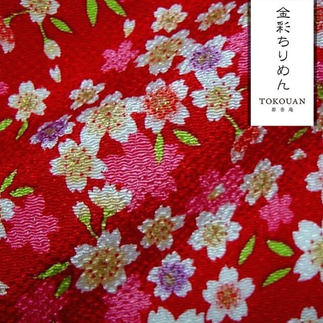 金彩ちりめん生地販売 満開桜柄の生地通販の都香庵