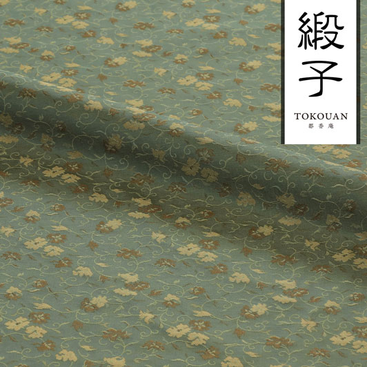 和柄 生地 貴船 緞子 蔓唐草 10cm単位 切り売り
